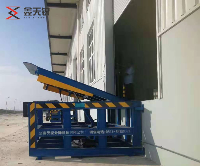 陵水固定式登车桥